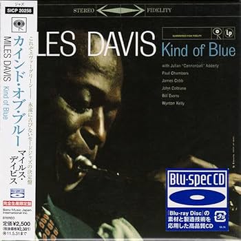 Amazon.co.jp: カインド・オブ・ブルー(紙ジャケット仕様): ミュージック