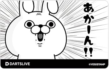 Amazon | ダーツライブカード うさぎ100% あかーん!! ダーツライブ