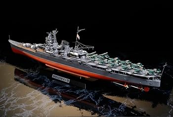 Amazon | タミヤ 1/350 艦船シリーズ No.21 日本海軍 航空巡洋艦 最上
