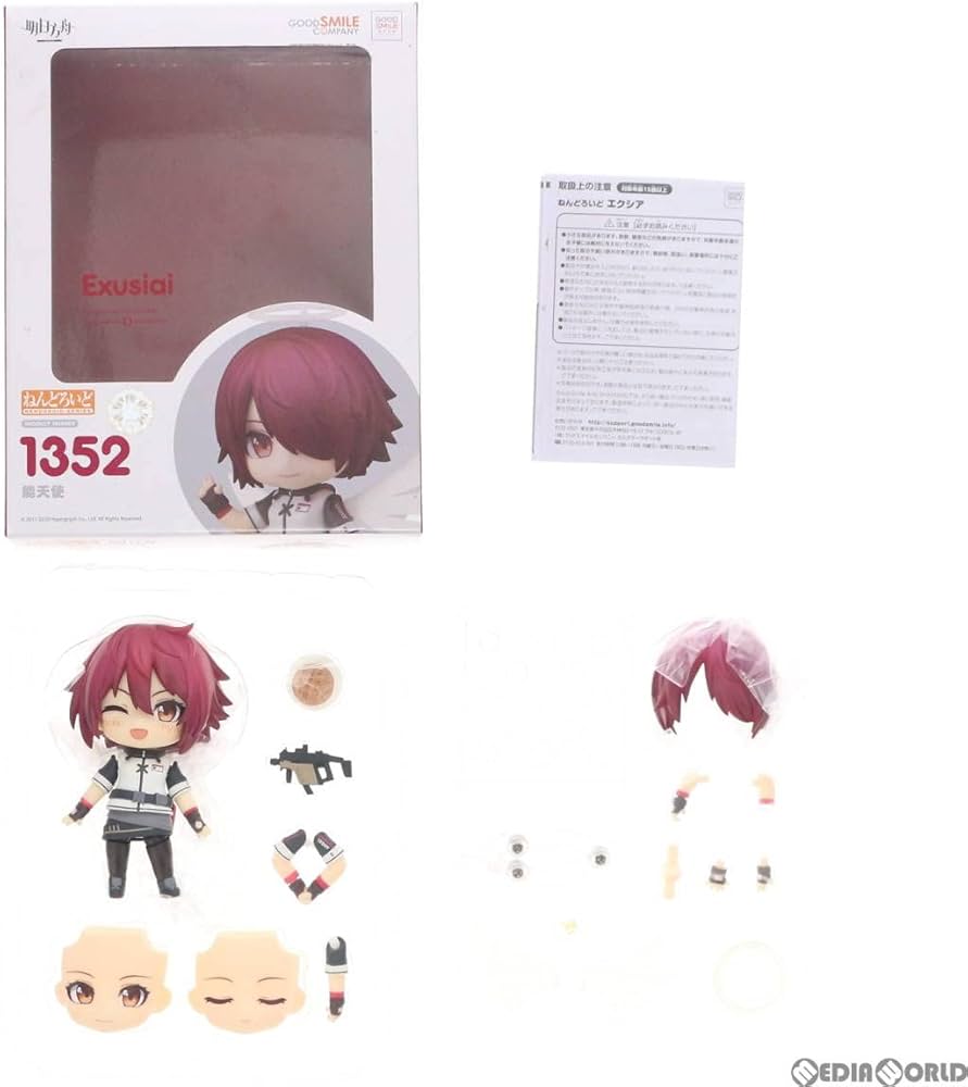 Amazon | [FIG]ねんどろいど 1352 エクシア アークナイツ 完成品 可動
