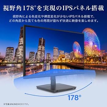 Amazon.co.jp: MAXZEN モニター 27インチ 144Hz FHD pcモニター