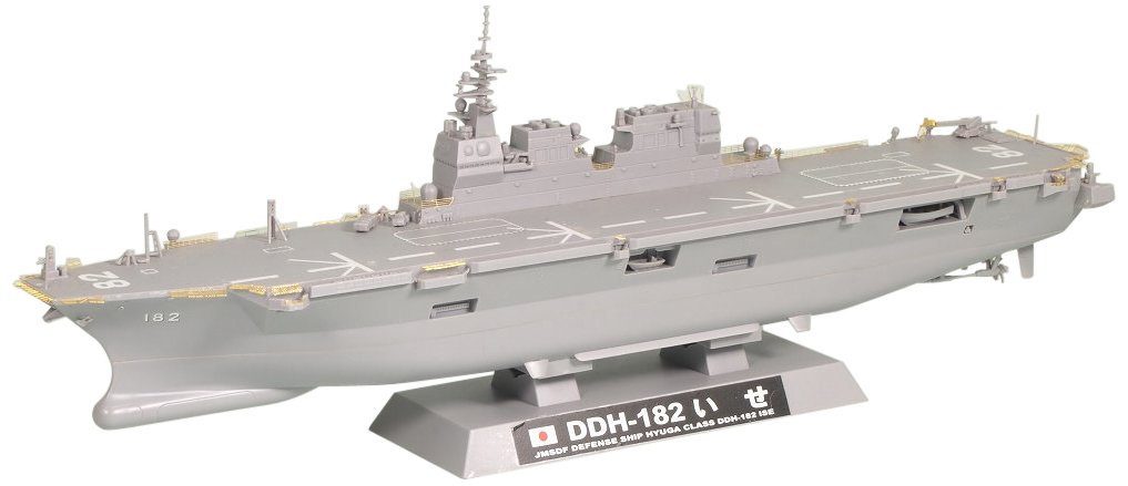 Amazon | ピットロード 1/700 海上自衛隊 ヘリコプター搭載護衛艦 DDH