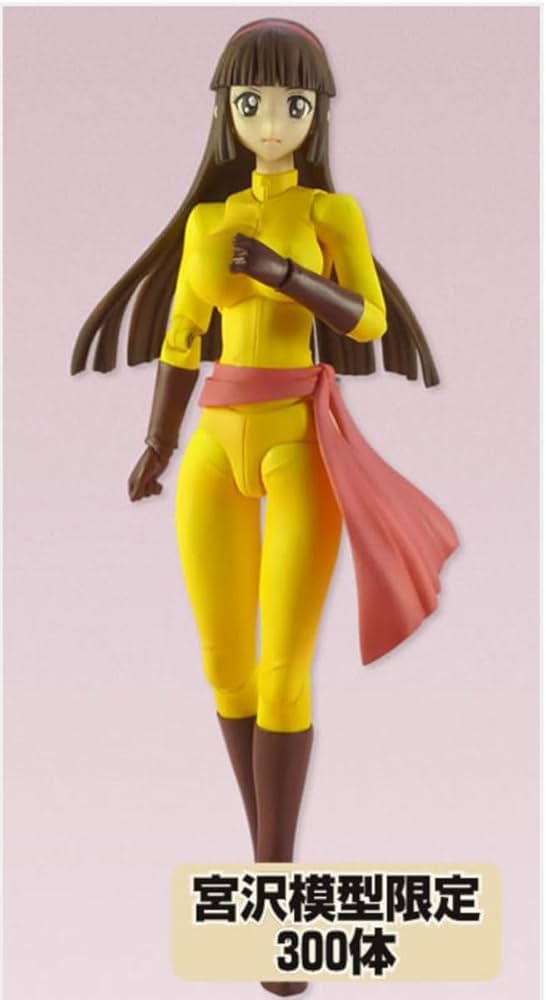 Amazon.co.jp: 希少 ふるプニっ! マジンガーZ 弓さやか 前期