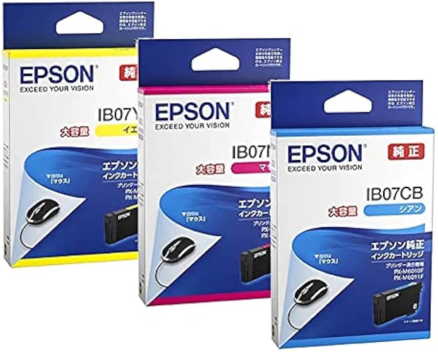 Amazon.co.jp: 【純正品3色セット】エプソン 大容量インク