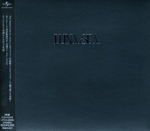 Amazon.co.jp: LUNA SEA(DVD付): ミュージック