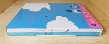 Amazon.co.jp: 【希少 】blu-ray リズと青い鳥 台本付 初回限定版