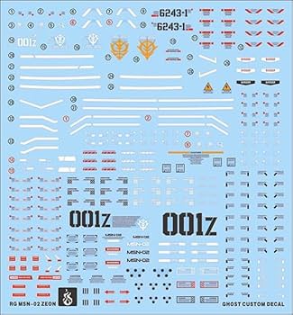 Amazon | 〔1/144スケール HG/RG〕MSN-002 ジオング 用水転写式