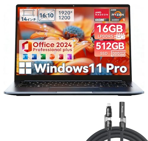 ノートパソコン windows11 pro office2024 16GB」の人気商品一覧