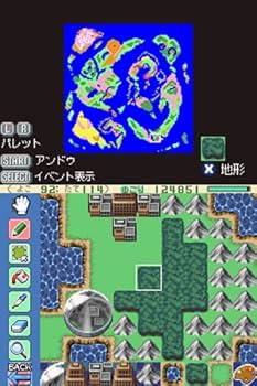 Amazon | RPGツクールDS+ | ゲームソフト