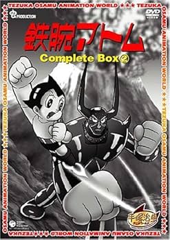 Amazon.com: Mighty Atom Complete Box 2 : Movies & TV