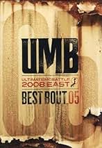 Amazon.co.jp: Umb Dvd