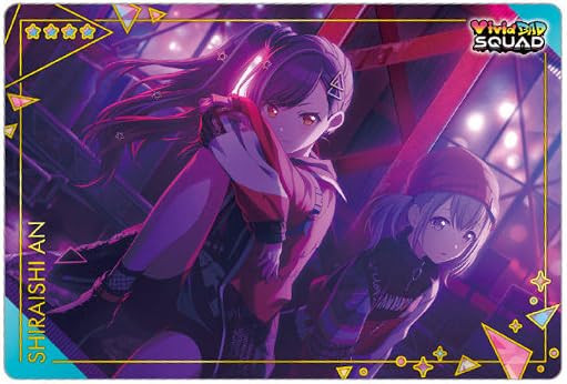 Amazon.co.jp: プロジェクトセカイ カラフルステージ！ feat. 初音ミク