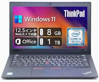 Amazon.co.jp: 【整備済み品】 12.5型軽量薄型Lenovo ThinkPad X280