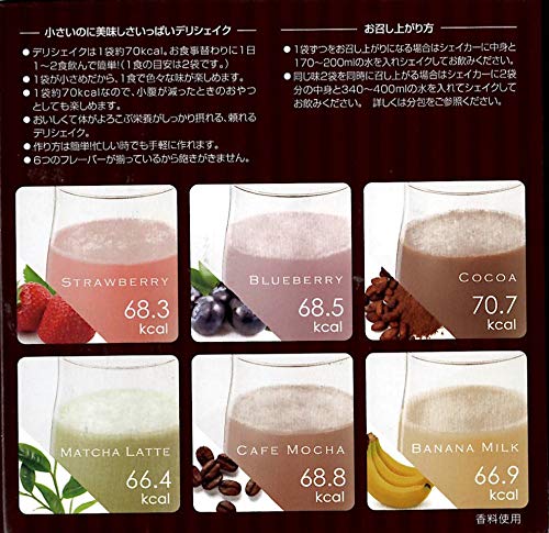 Amazon | DELI-SHAKE スロータス デリシェイク24袋入り（各4袋） 6種の