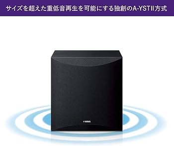 Amazon.co.jp: ヤマハ スピーカーパッケージ NS-P41(B) 5.1ch