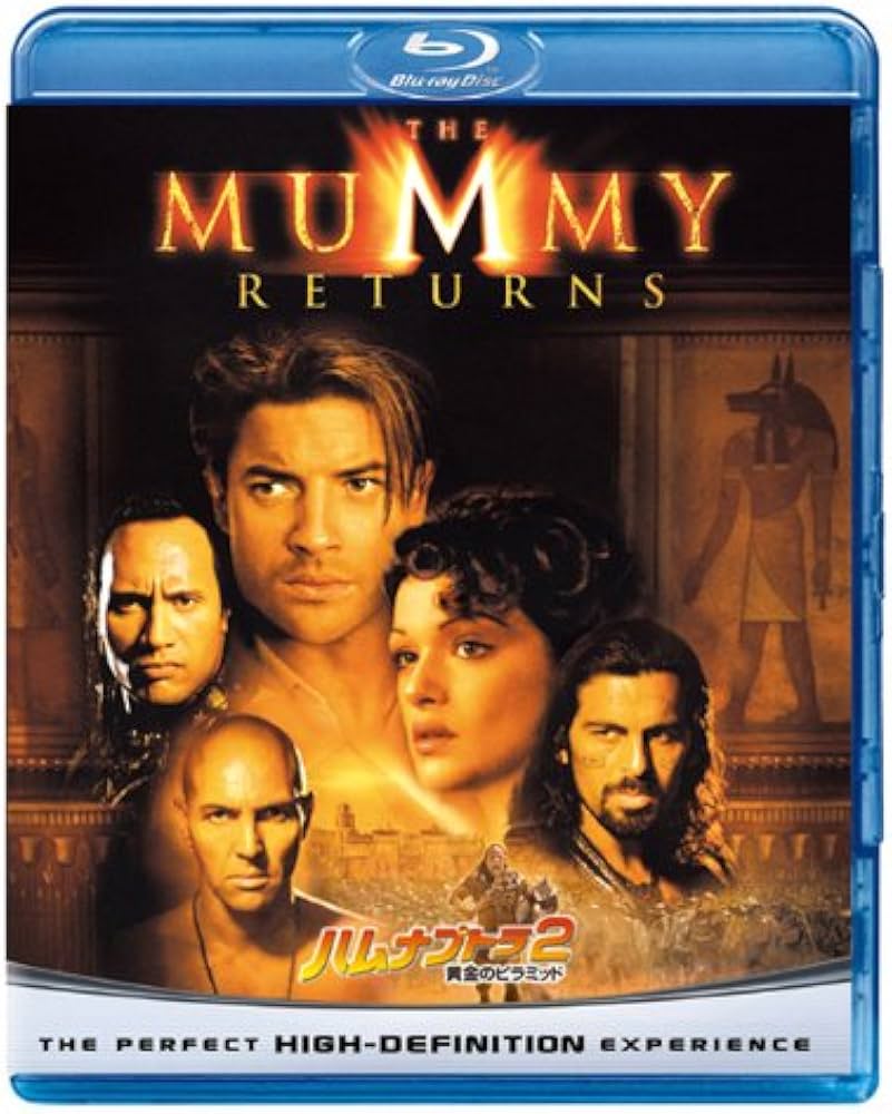 Amazon.co.jp: ハムナプトラ2/黄金のピラミッド [Blu-ray