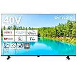 TVerボタン搭載HDテレビ「REGZA V35N」が良い感じ！24、32、40インチ