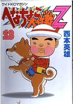 5173ZeAyVIL._AC_UF350,