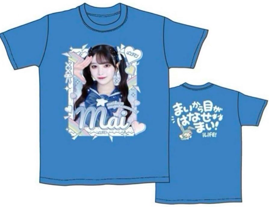 Amazon.co.jp: iLiFE! tシャツ 華瀬まい 幕張 ガラポン : おもちゃ