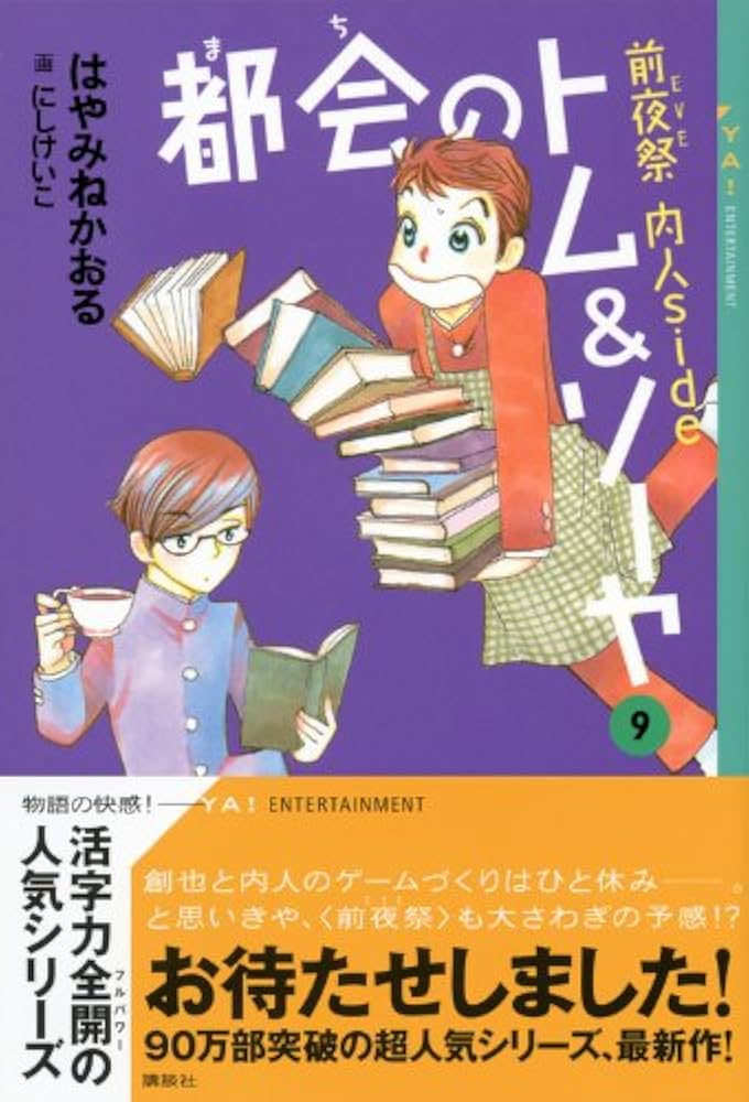 5177GECOcUL._AC_UF1000,