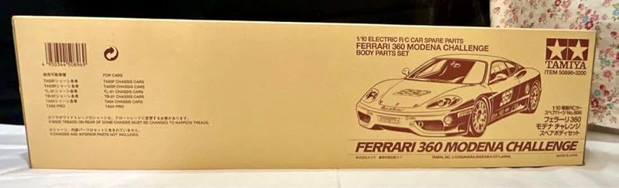 Amazon.co.jp: タミヤフェラーリf360モデナチャレンジ スペアボディ