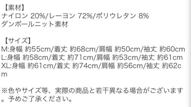 Amazon.co.jp: UVERworld MADE IN JAPAN パーカー ホワイト XLサイズ