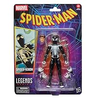 Amazon.co.jp: ハズブロ(Hasbro)MARVEL マーベルレジェンド・シリーズ