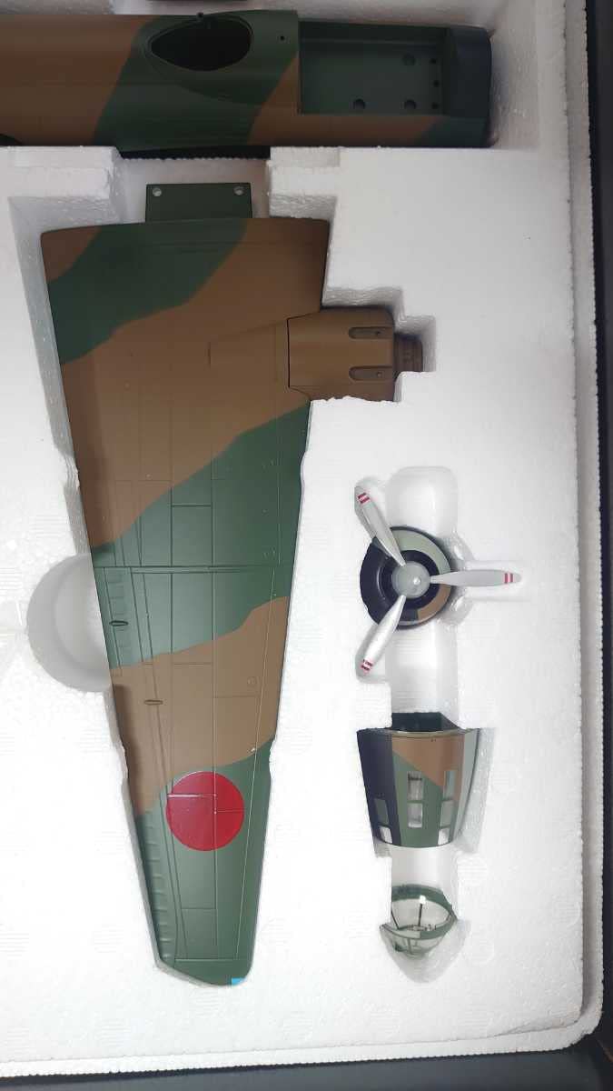 Amazon.co.jp: □希少 未使用 マルシン 1/48 特別塗装モデル 一式陸上