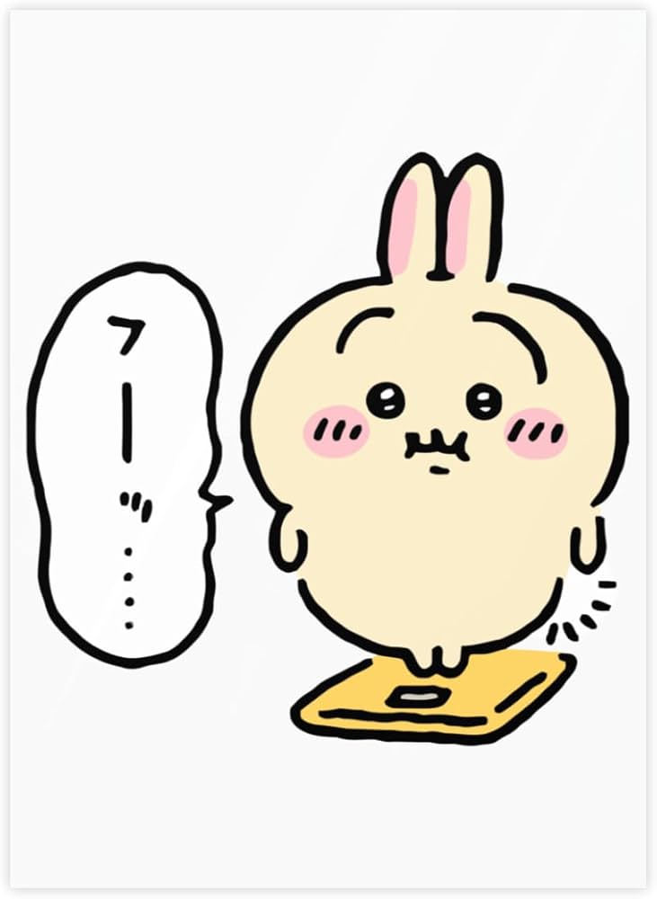 Amazon.co.jp: クリスタルステッカー ちいかわ うさぎ スーツケース