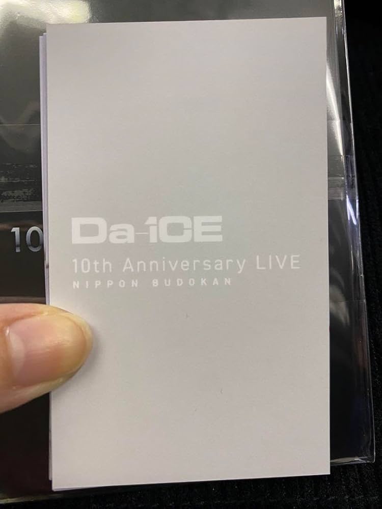 Amazon.co.jp: Da-iCE 工藤大輝 アーティストカード : Toys & Games