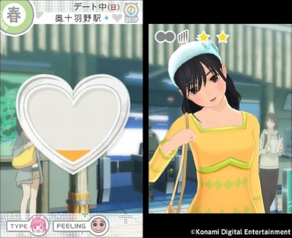 Amazon | NEWラブプラス+ (2014年春発売予定) | ゲームソフト