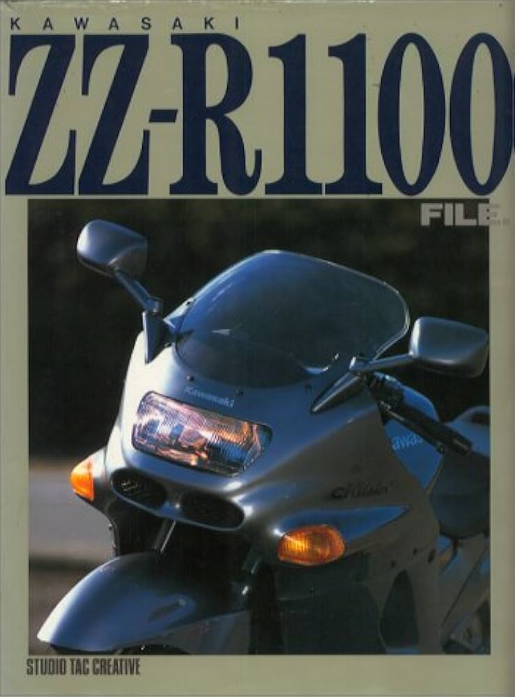 カワサキZZ-R1100ファイル |本 | 通販 | Amazon