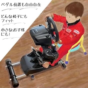 Amazon.co.jp: ホイールスタンドプロ ロジテック専用スタンド 約7kg