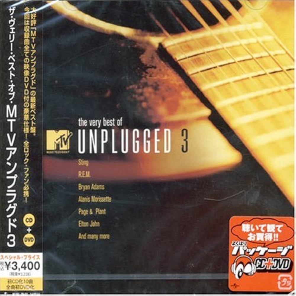 Various Artists - Vol. 3-Very Best of MTV Unplugged - Amazon.com Music