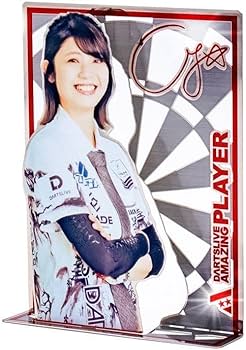Amazon.co.jp: ダーツライブカードPLAYER GOODS第四弾坂口優希恵選手