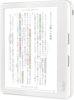 Amazon.co.jp: Kobo Libra Colour （ホワイト） / カラー対応/書き込み