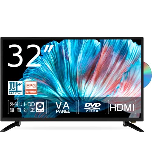 液晶テレビ32型」の人気商品一覧 | 安い商品を通販サイトから探す