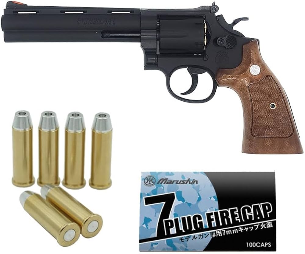 Amazon.co.jp: タナカワークス スモルト リボルバー スクエアバット