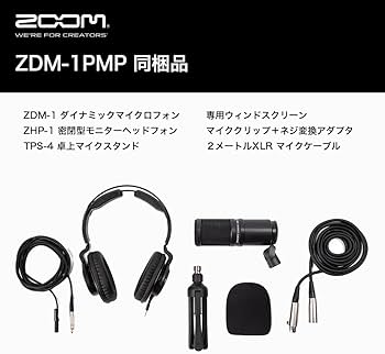 Amazon | ZOOM XLR ダイナミックマイクセット【 マイク＋ヘッドホン＋