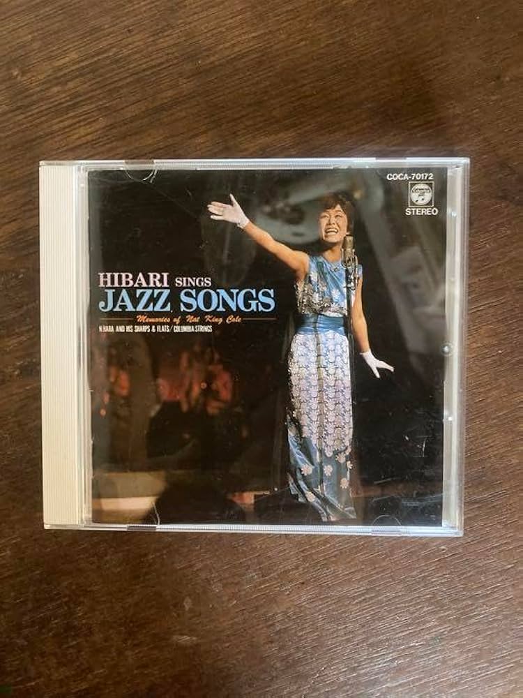 Amazon.co.jp: 美空ひばり ひばりジャズを歌う ナット キング コールを