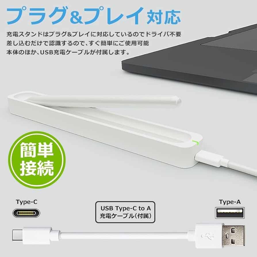 Amazon | IdeaThink Apple Pencil 第2世代 対応 ワイヤレス充電器