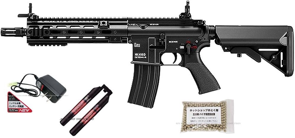 Amazon.co.jp: □フルセット□ 次世代電動ガン HK416 デルタカスタム