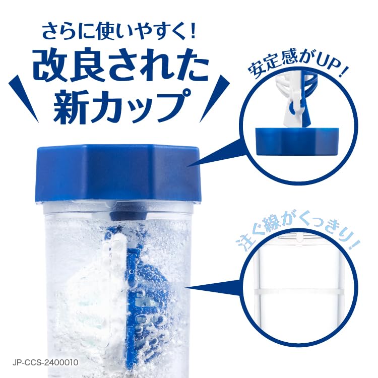 Amazon | 【18本セット】アルコン クリアケア 大容量480ml 医薬部外品