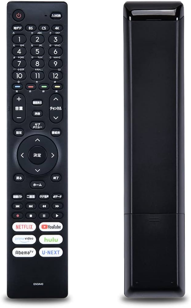Amazon | SHZ EN3A40 ハイセンス液晶テレビ用交換用テレビリモコン