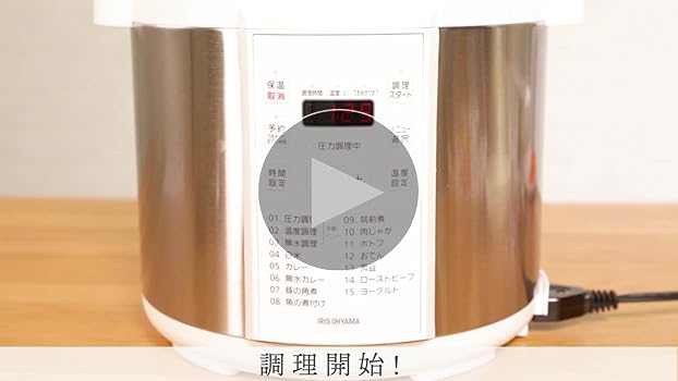 Amazon | アイリスオーヤマ 電気圧力鍋 圧力鍋 6L 5~6人用 低温調理