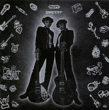 Amazon.co.jp: JET CD - PUFFY: ミュージック