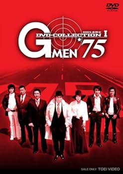 Amazon.co.jp: G MEN'75 DVD-COLLECTION I : 丹波哲郎, 原田大二郎