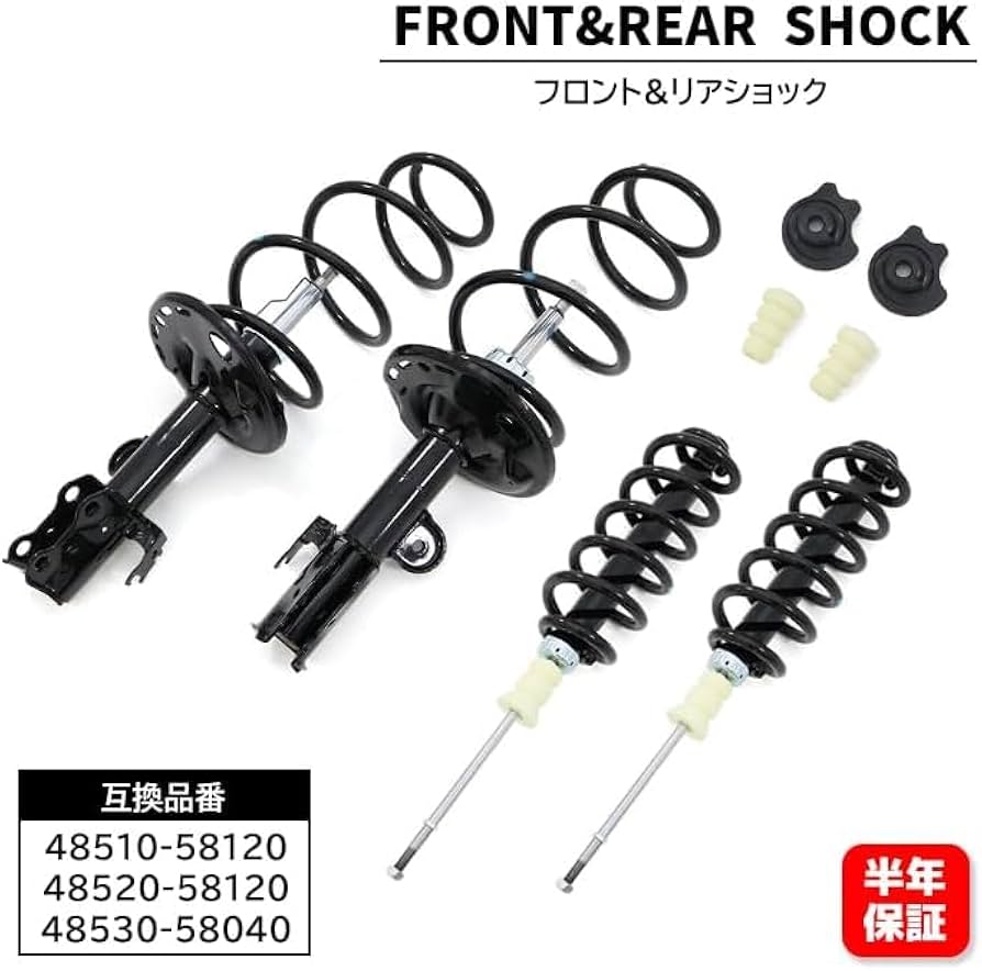 Amazon | HELIOS トヨタ アルファード ANH20W ANH20 サスペンション