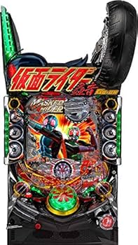Amazon | ぱちんこ 仮面ライダー 轟音 中古パチンコ実機 (ノーマル