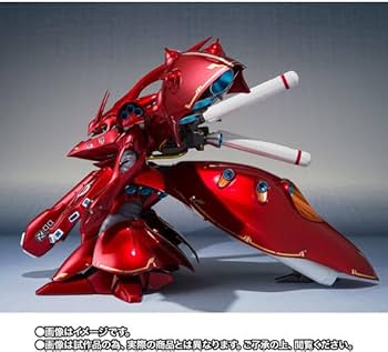 Amazon | ROBOT魂 ＜SIDE MS＞ ナイチンゲール ～CHAR's SPECIAL COLOR